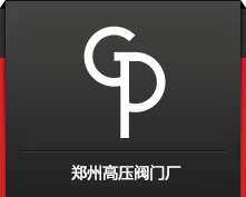 香港新彩